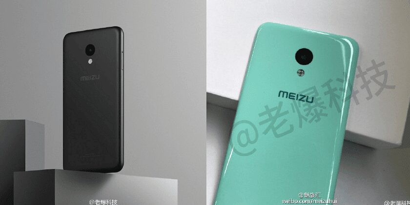 Слухи про Meizu M5