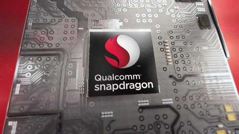 Qualcomm представила Snapdragon 835