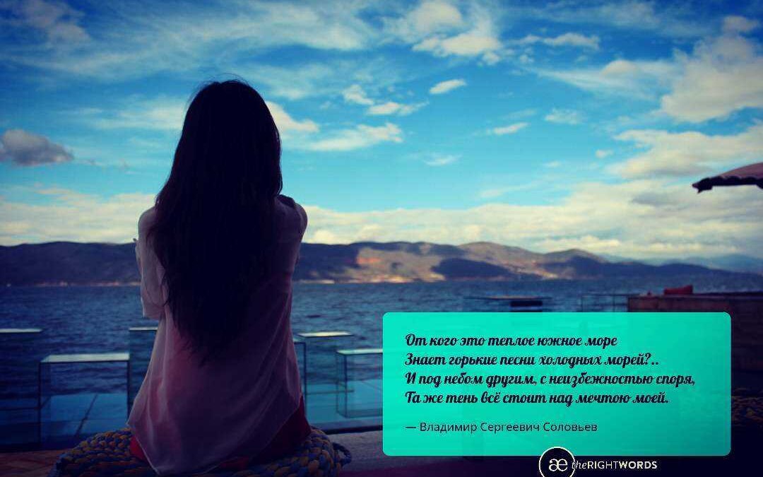 В приложении Поэтайзер нейросеть добавляет стихи на фото