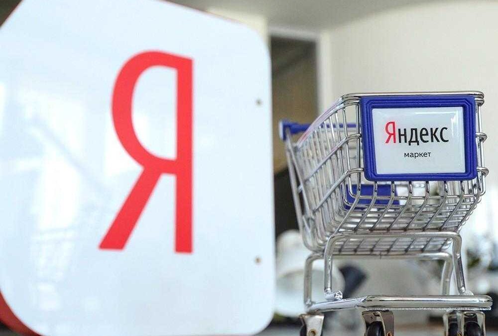 Яндекс.Маркет и GfK Rus рассказали, как россияне покупают со смартфонов