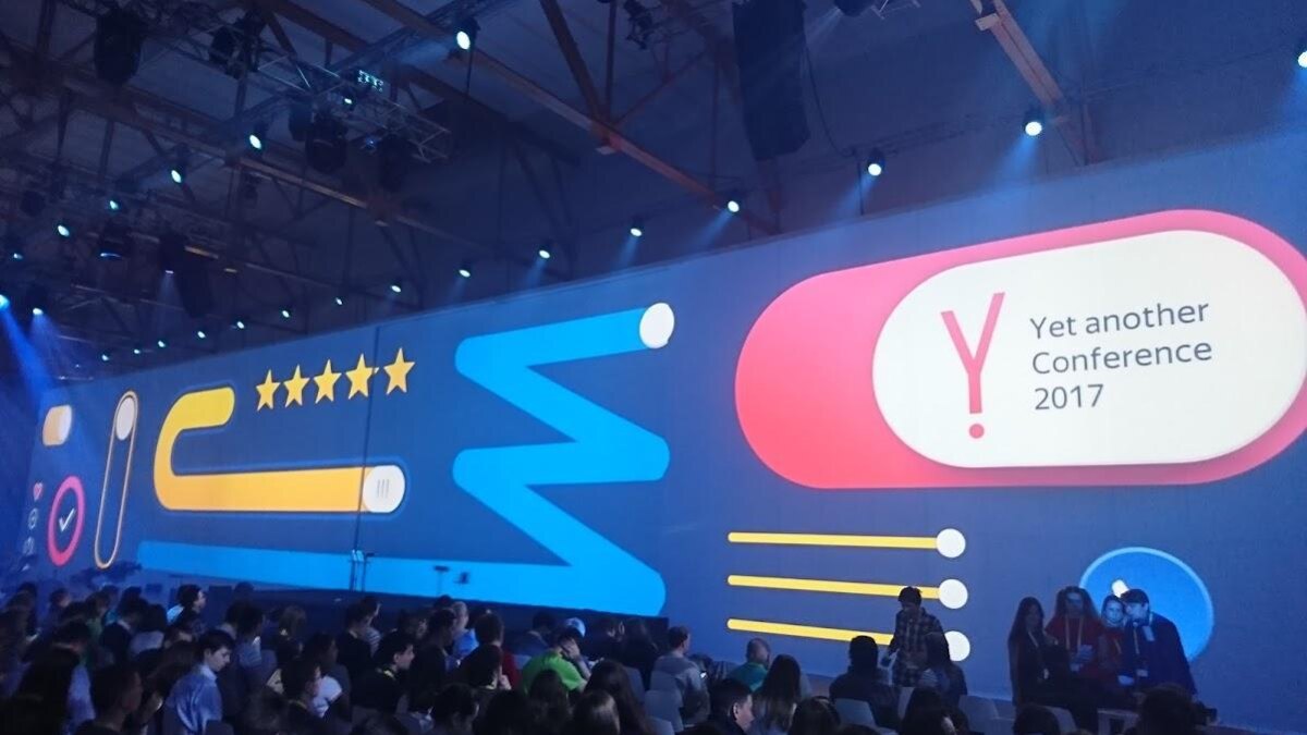 Главные анонсы Yet Another Conference Яндекса 2017