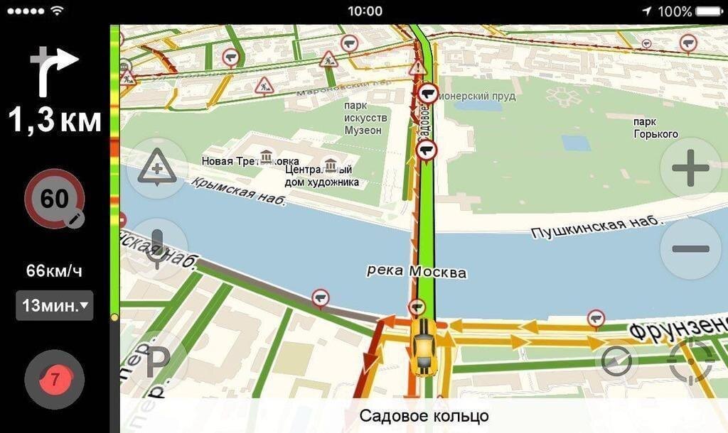 Яндекс.Навигатор помогает вызвать эвакуатор