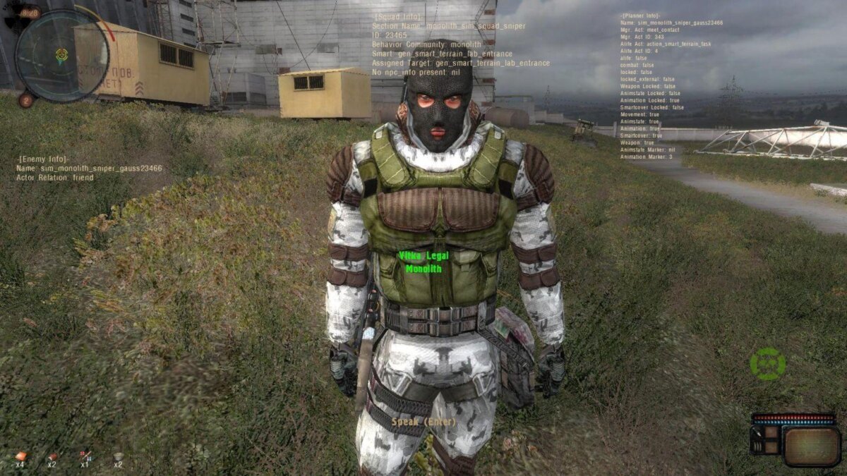 Личная тактика в S.T.A.L.K.E.R. Call of Chernobyl