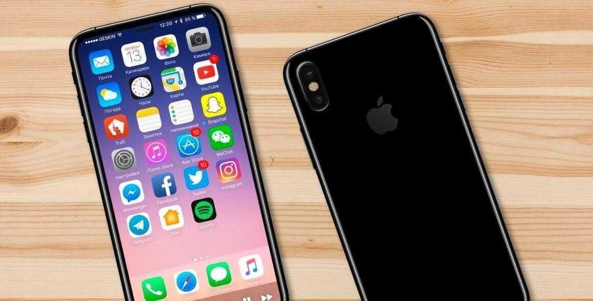 iPhone 8 научится снимать 4К видео при 60 FPS