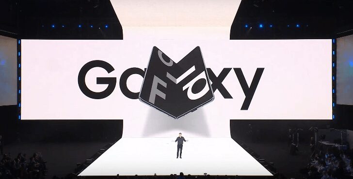 Samsung официально анонсировал складной смартфон Galaxy Fold