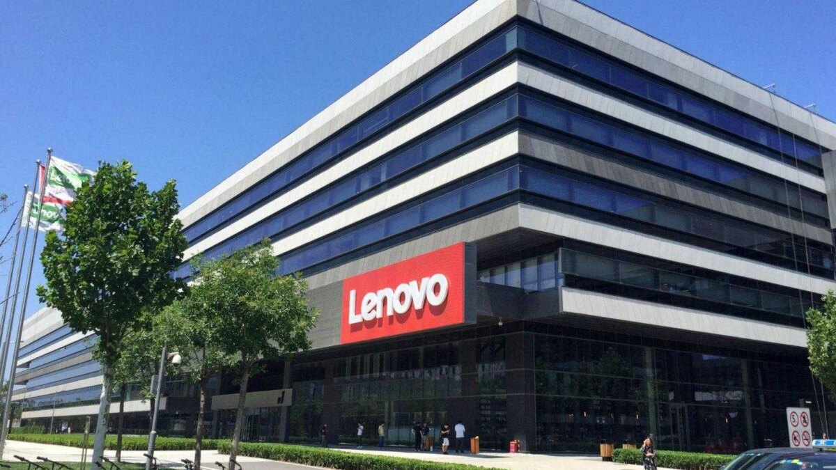 Lenovo отчиталась за Q3 2018-го года. Сильная динамика и самая высокая выручку за 4 года