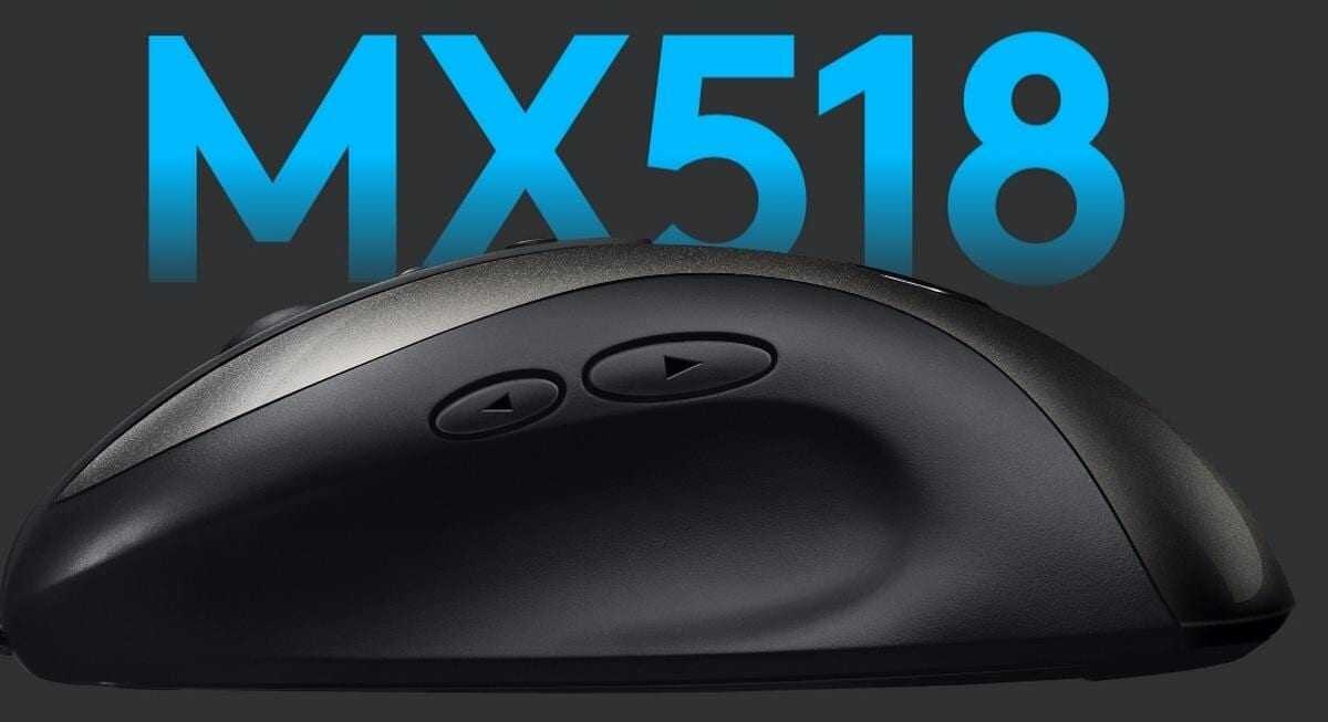 Logitech возрождает свою классическую игровую мышь MX518