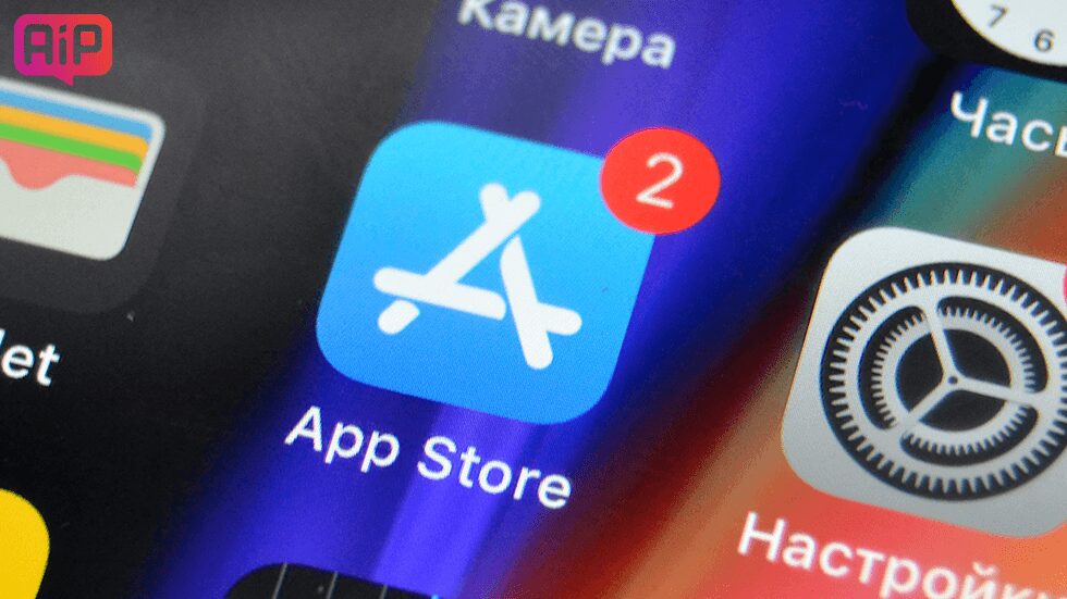Apple добавляет дополнительный шаг в процесс оформления подписок в App Store 2 app store records