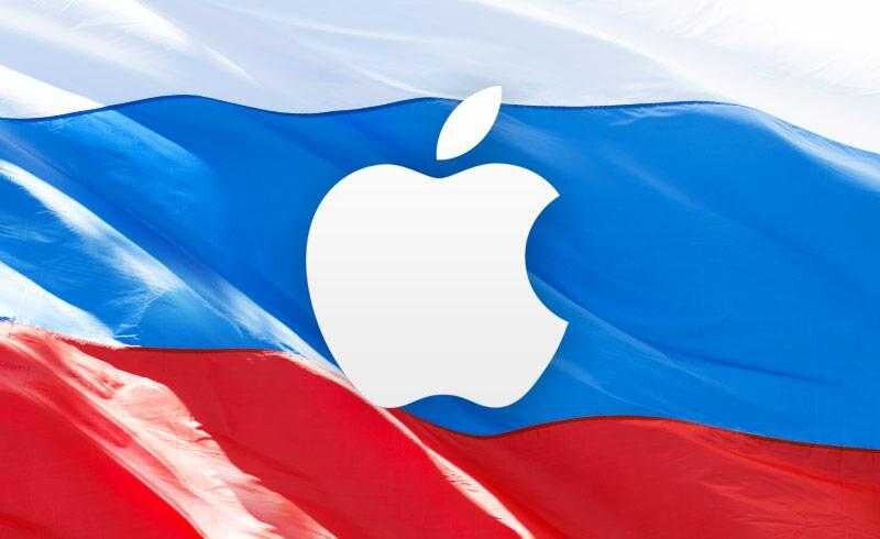 Apple теперь хранит данные в России