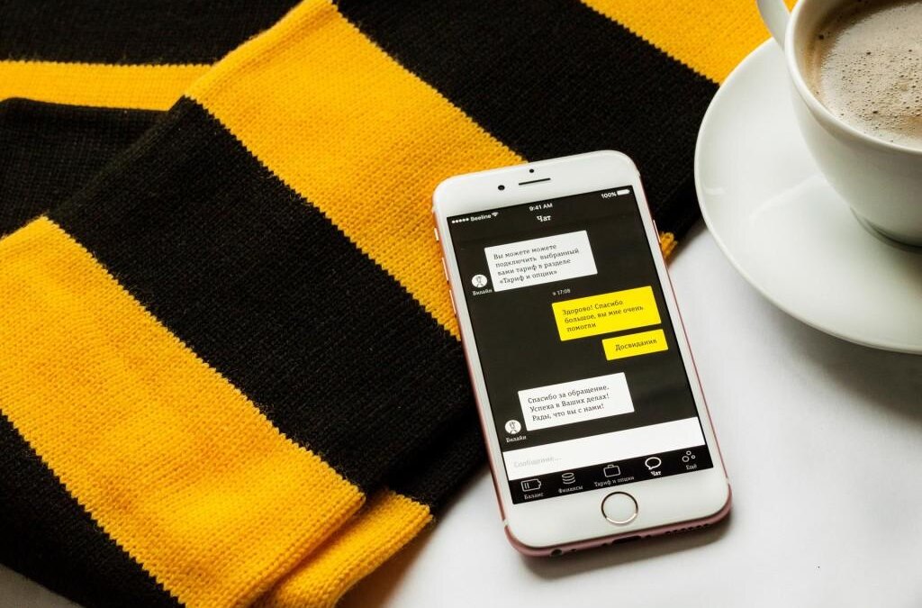 Билайн обновил тарифы: безлимитный интернет за 99 рублей и пакетный тариф без абонентской платы