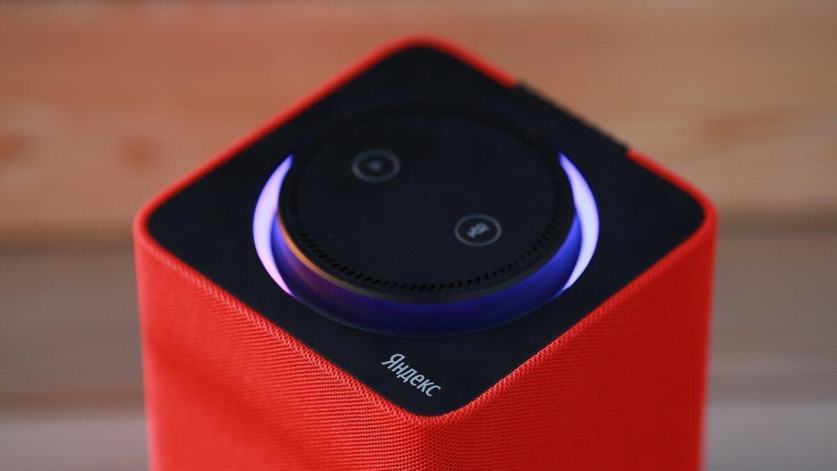 Яндекс лимитирует продажу Яндекс.Станций