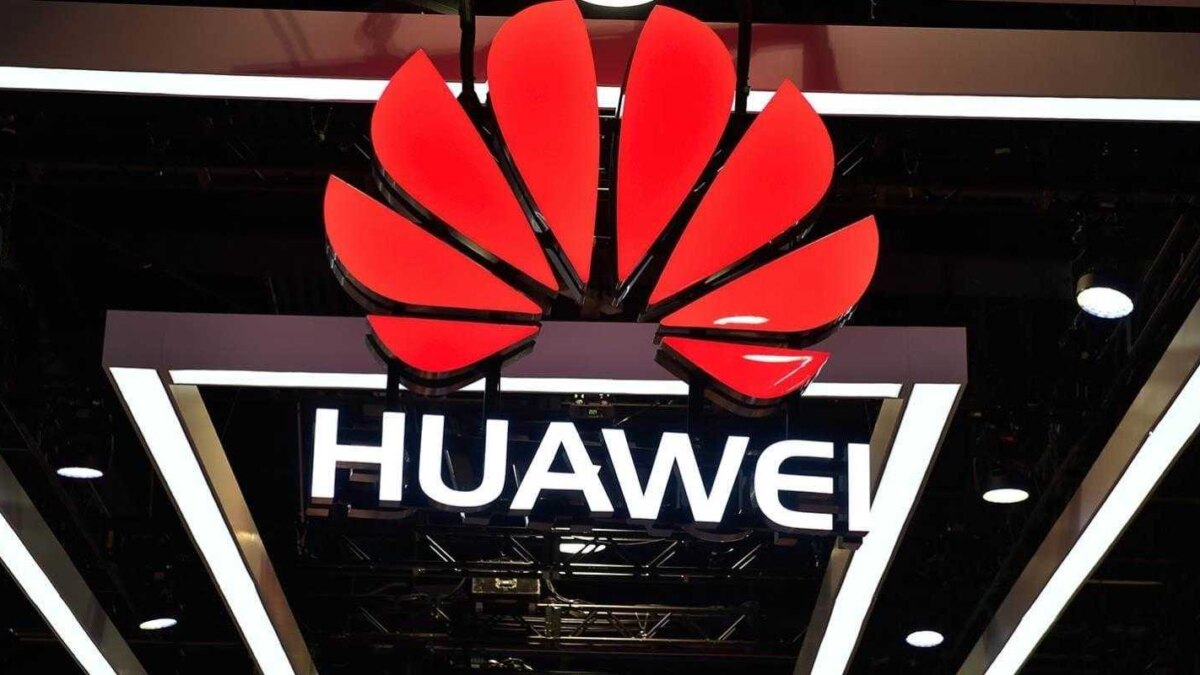 Huawei закрывает свою дочернюю компанию в США