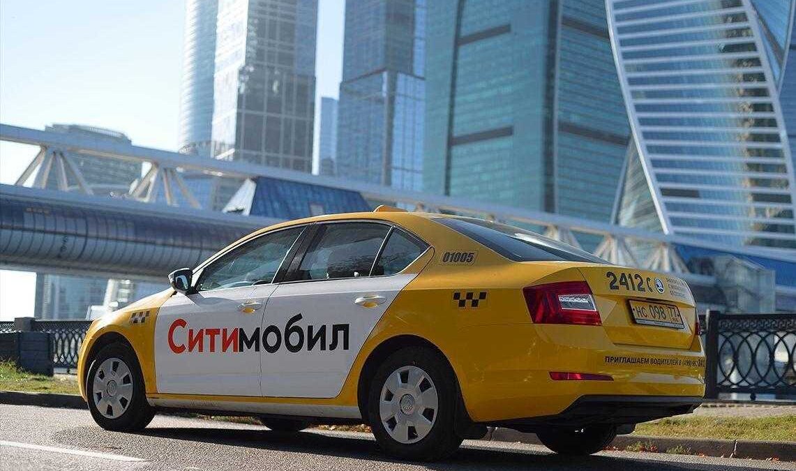 Ситимобил позволил оставлять чаевые водителям