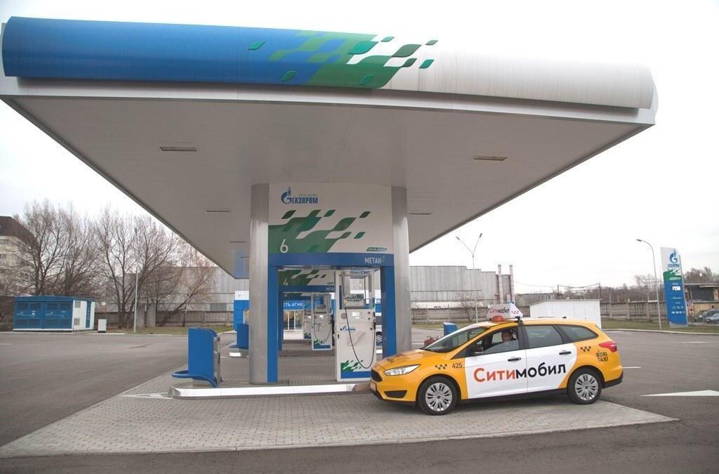 Газпром и Ситимобил запустили первое в России экологичное такси