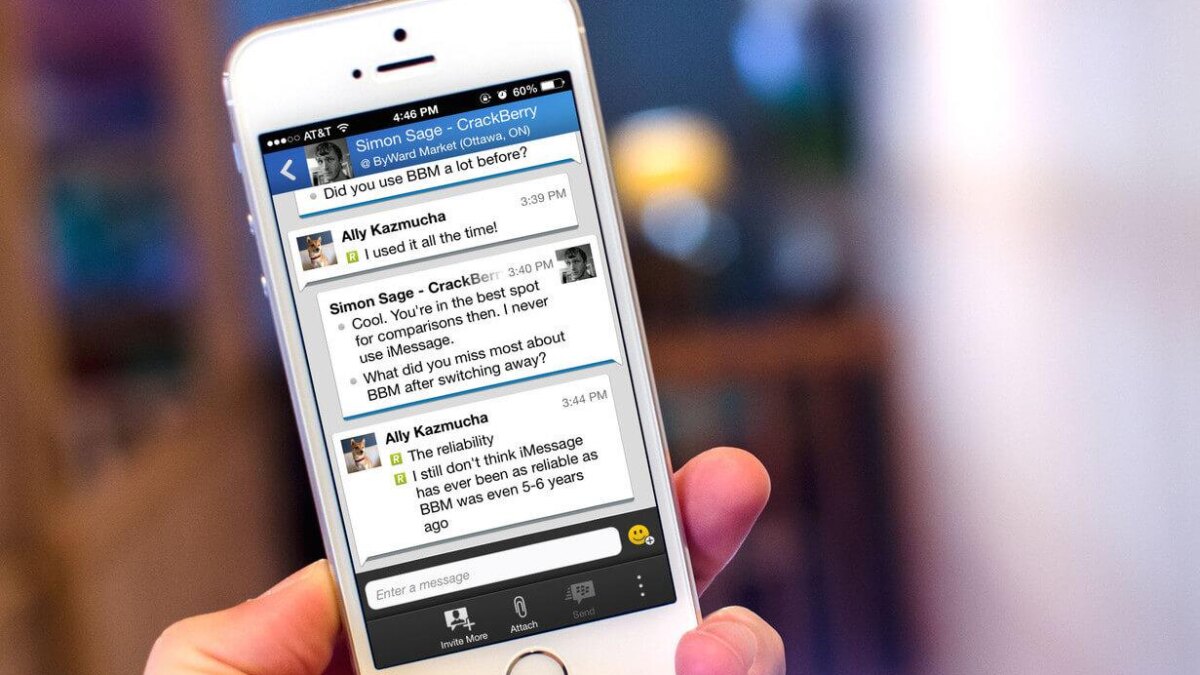 Emtek объявил о закрытии BlackBerry Messenger