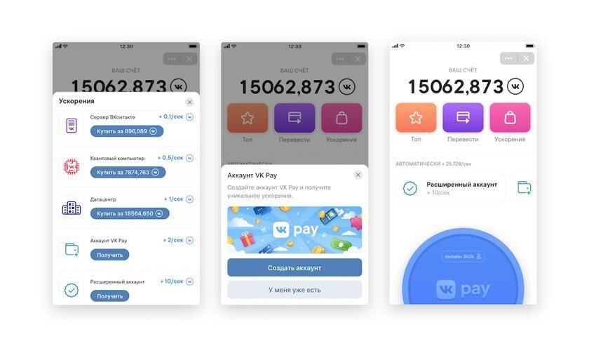 Microsoft работает над собственными наушниками в стиле AirPods