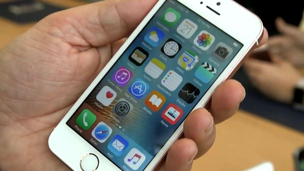 Apple может сделать компактный iPhone в 2020 году