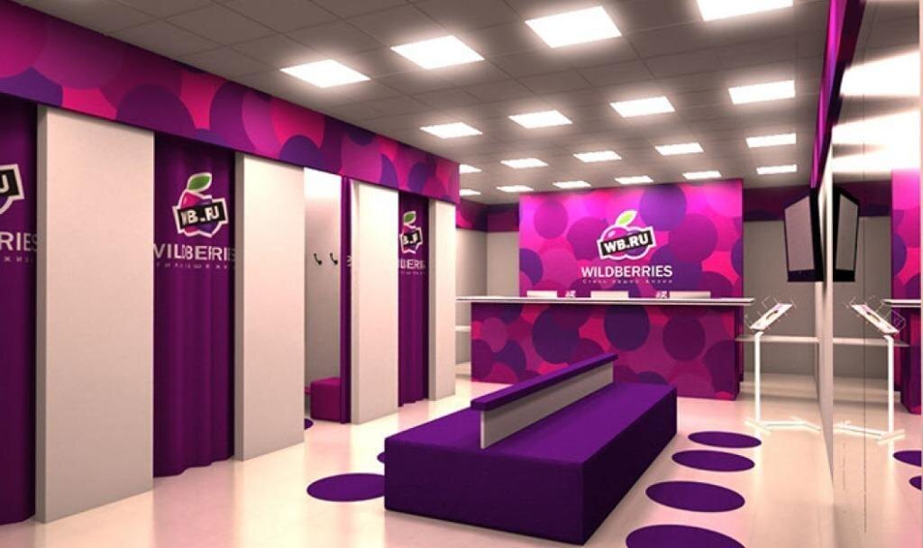 Wildberries запустил мобильное приложение для партнёров и поставщиков