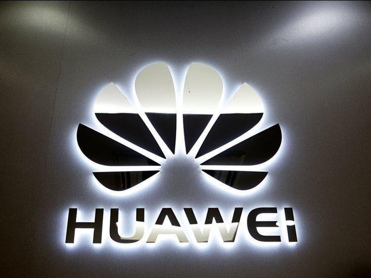 Неизвестный смартфон Huawei получил сертификацию TENAA