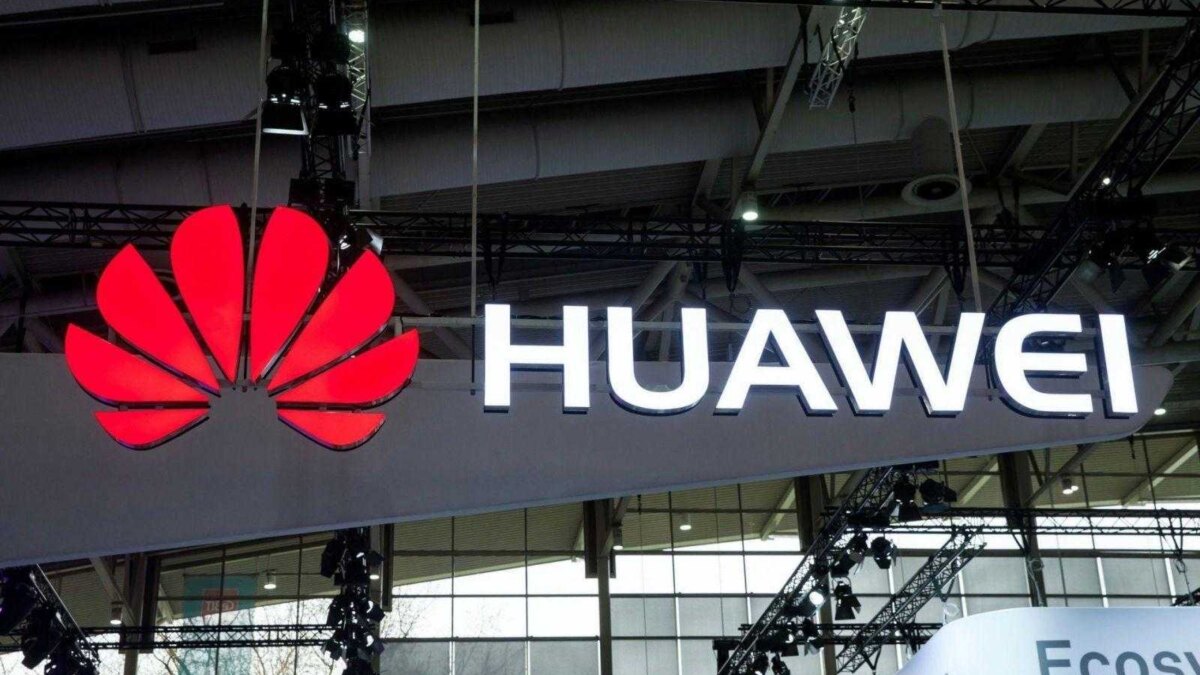Разработчики Huawei представили сервис виртуальной реальности