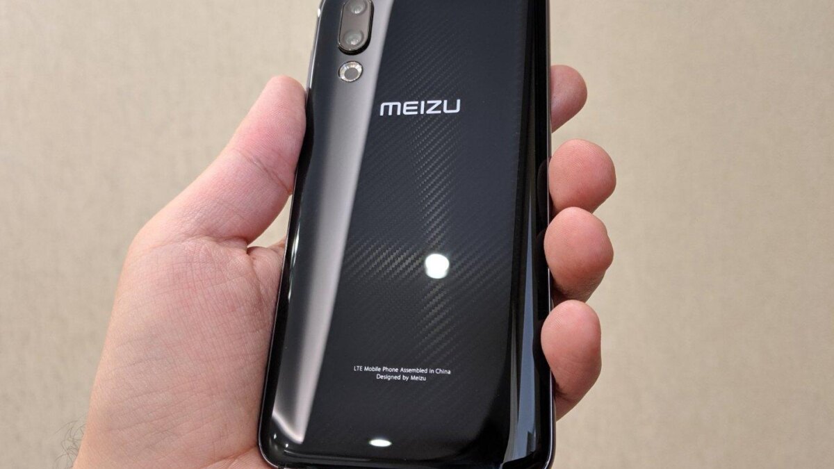 Meizu представили Meizu 16S Pro с Snapdragon 855 Plus