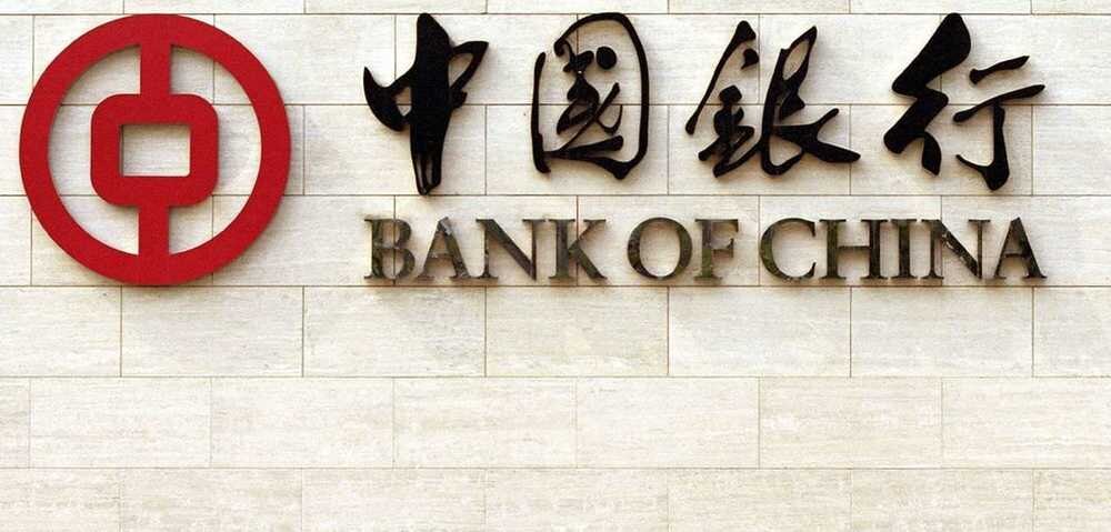 В Китае будет запущена собственная цифровая валюта