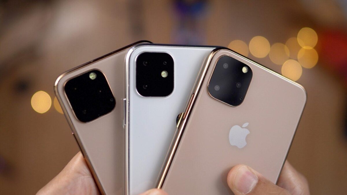 Почему iPhone 11 подорожал