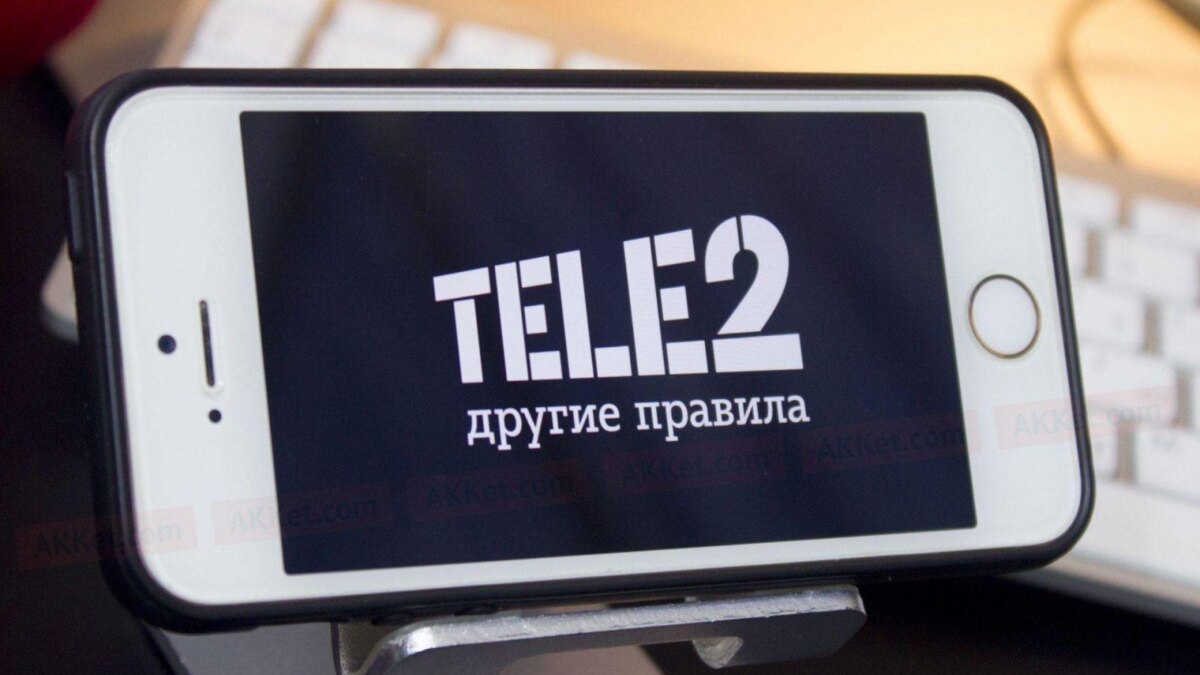 Tele2 в ходе тестирования технологии 5G развила скорость интернета до 2,1Гб/с