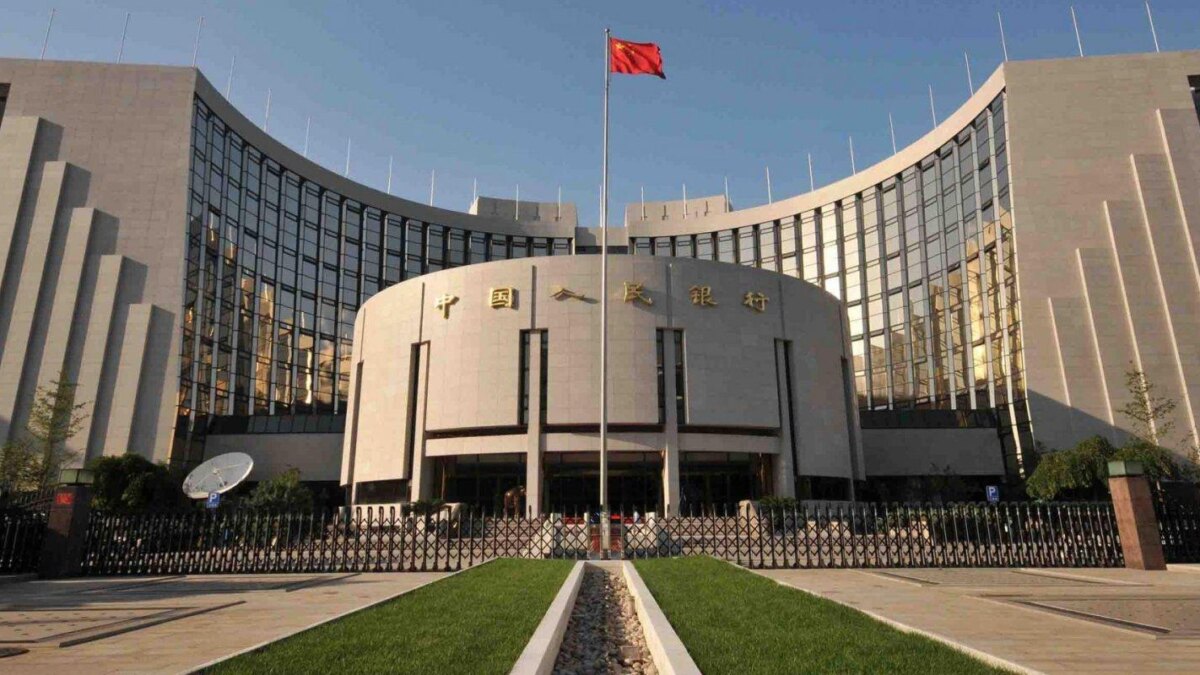 Китай опроверг информацию о запуске своей цифровой валюты в ноябре