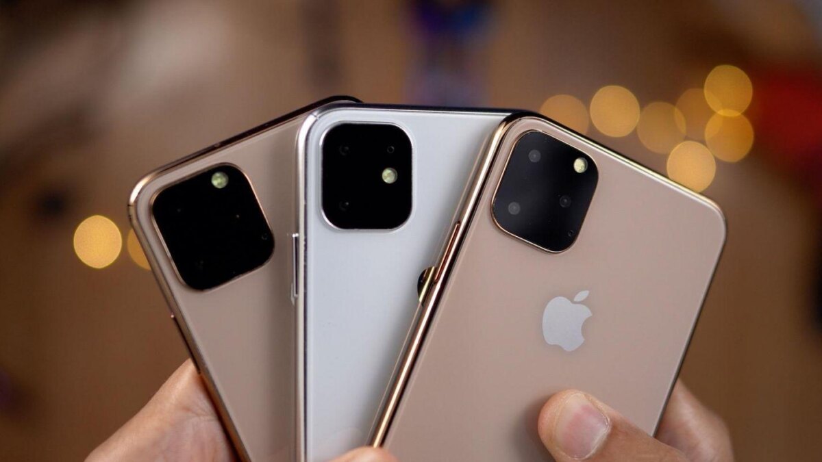 Видео. Прямая трансляция презентации Apple iPhone 11
