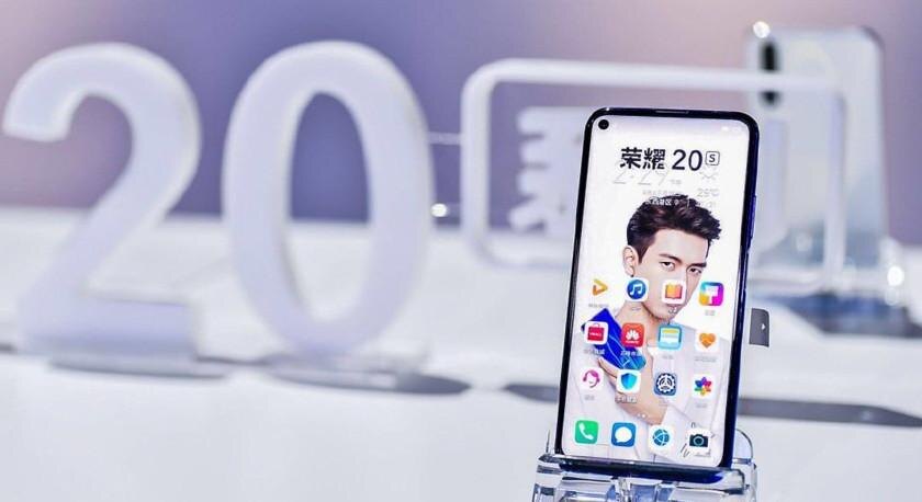Компания Honor представила смартфон Honor 20s