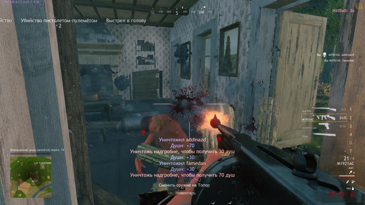 Гайд по Cuisine Royale. Советы от папки