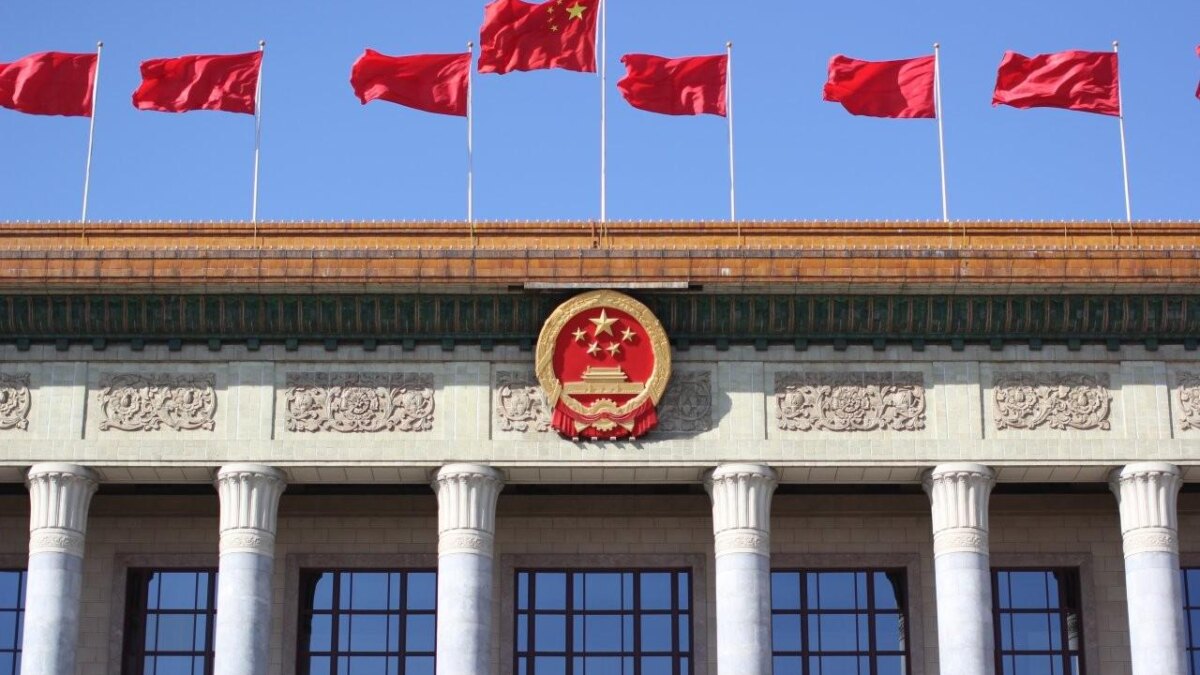 Китай принял закон о легализации криптовалютных операций