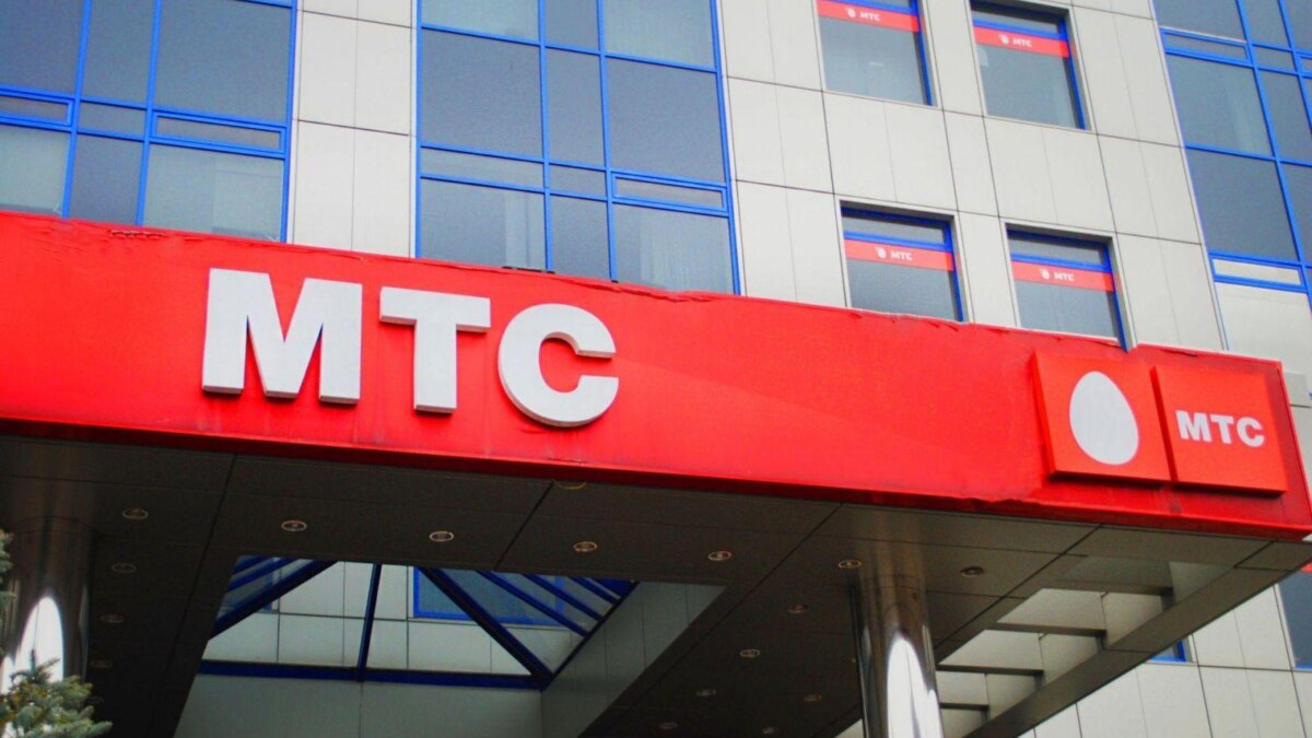 В некоторых регионах России частично рухнула сеть МТС