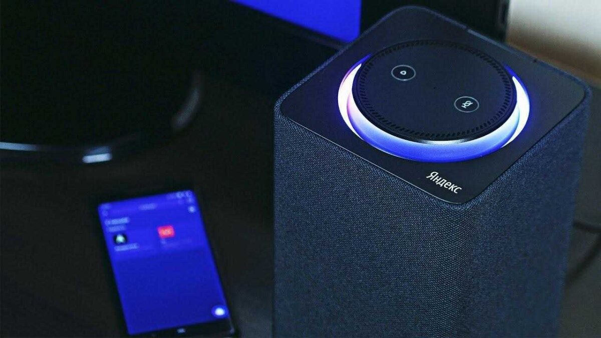 Яндекс представил Яндекс.Станцию мини. Она понимает жесты