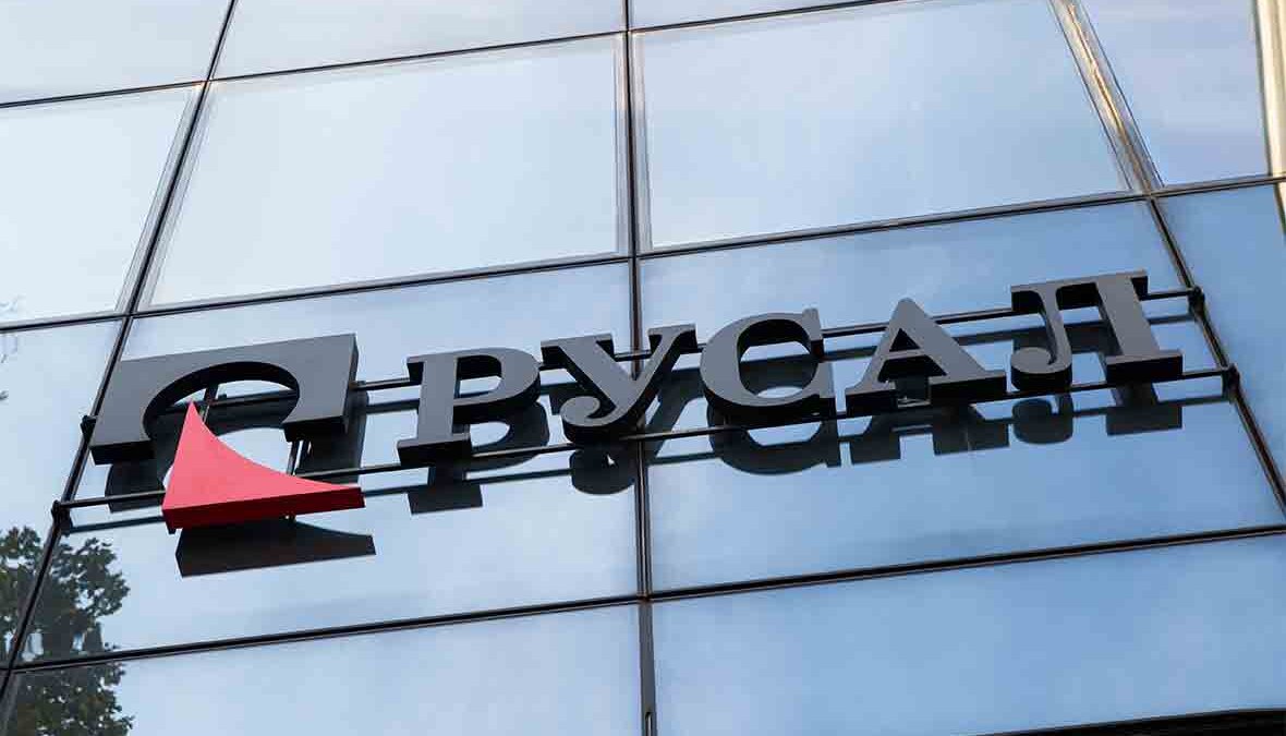 Российский завод станет центром майнинг-индустрии