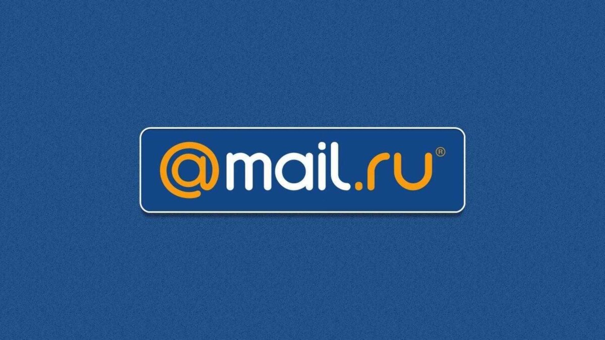В «Почте» и «Облаке» Mail.ru появилась функция авторизации по отпечатку пальца