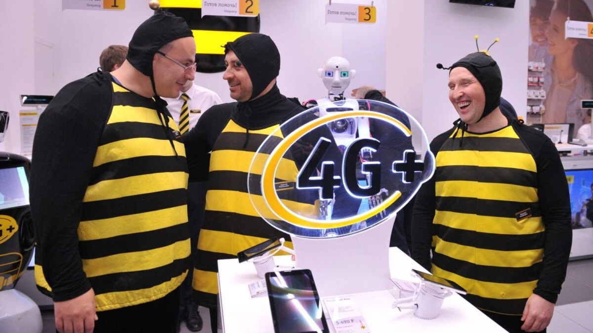 «Билайн» удерживает лидерство по масштабам внедрения сети 4G