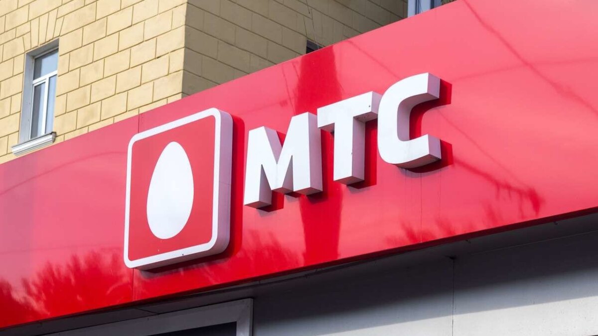 МТС разработала оборудование для контроля за сотрудниками