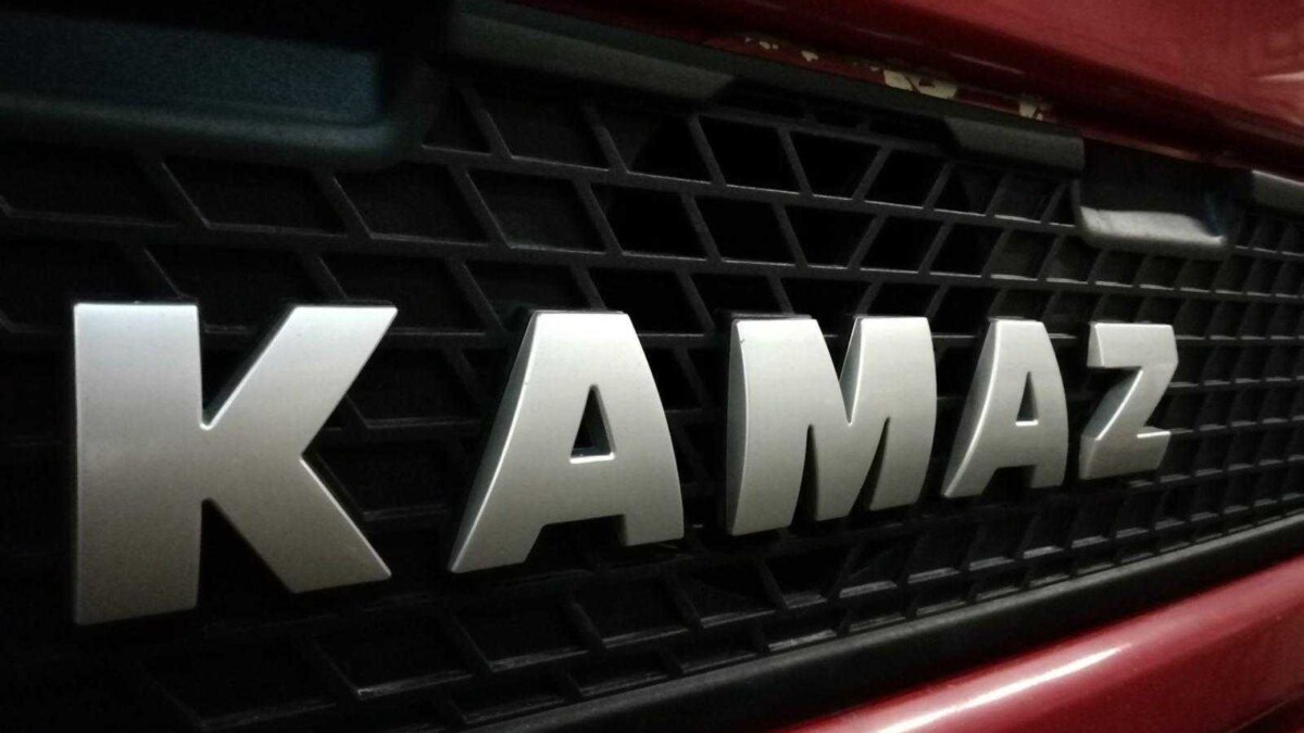 В России разработали первый беспилотный грузовик КАМАЗ