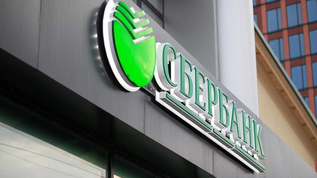 Суперкомпьютер Сбербанка был запущен в коммерческую эксплуатацию