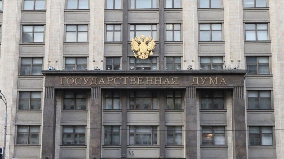 Депутат Госдумы предложил финансировать российских разработчиков видеоигр