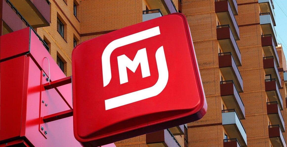 Магнит открыл магазин с возможностью «оплаты по лицу», бесплатным Wi-Fi и «парковкой для собак»