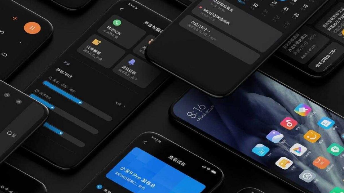 В новой сборке MIUI 11 появится функция кастомизации интерфейса