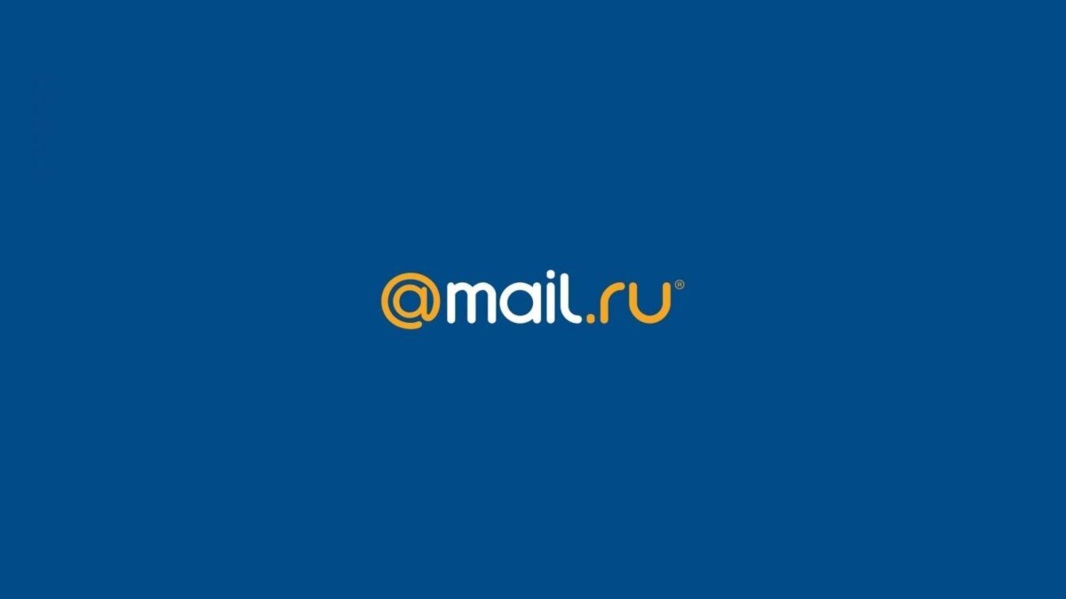 Умная колонка от Mail.ru Group засветилась на поздравлении Деда Мороза
