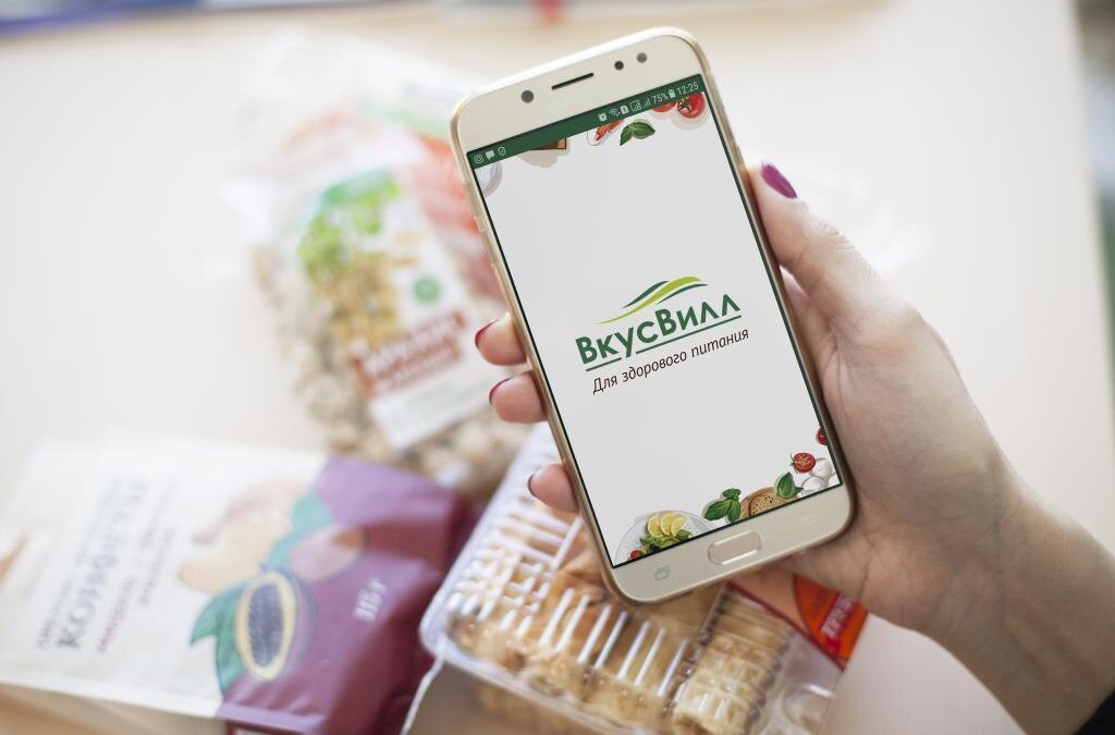 Роскачество объявило лучшие мобильные приложения супермаркетов