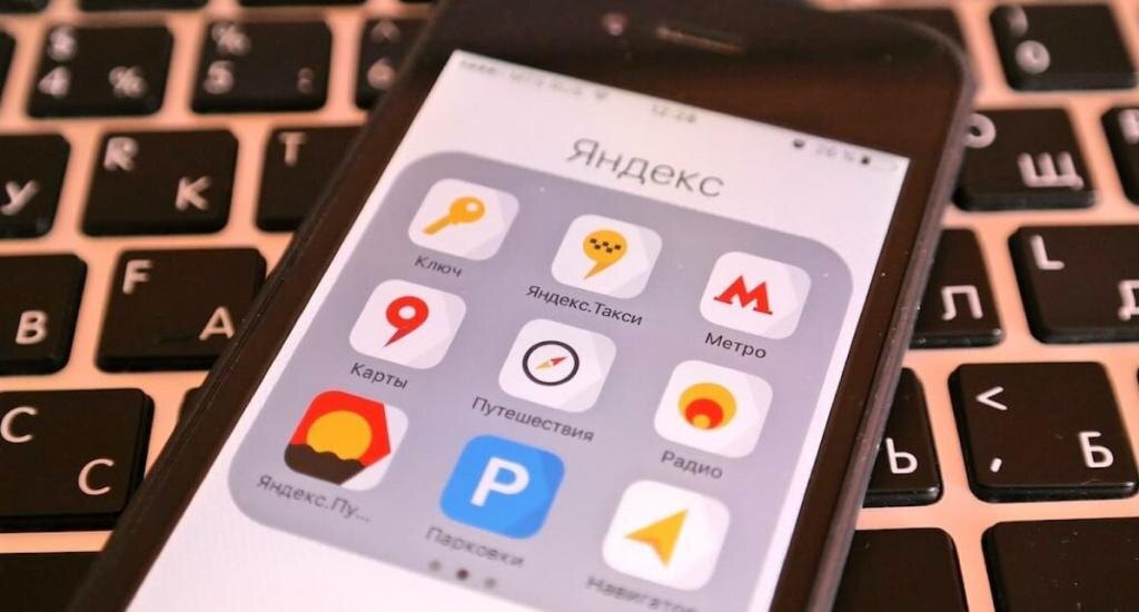 ФАС разработала правила предустановки российского ПО на гаджеты