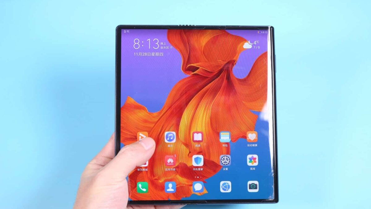 Прямая видеотрансляция презентации Huawei 24 февраля