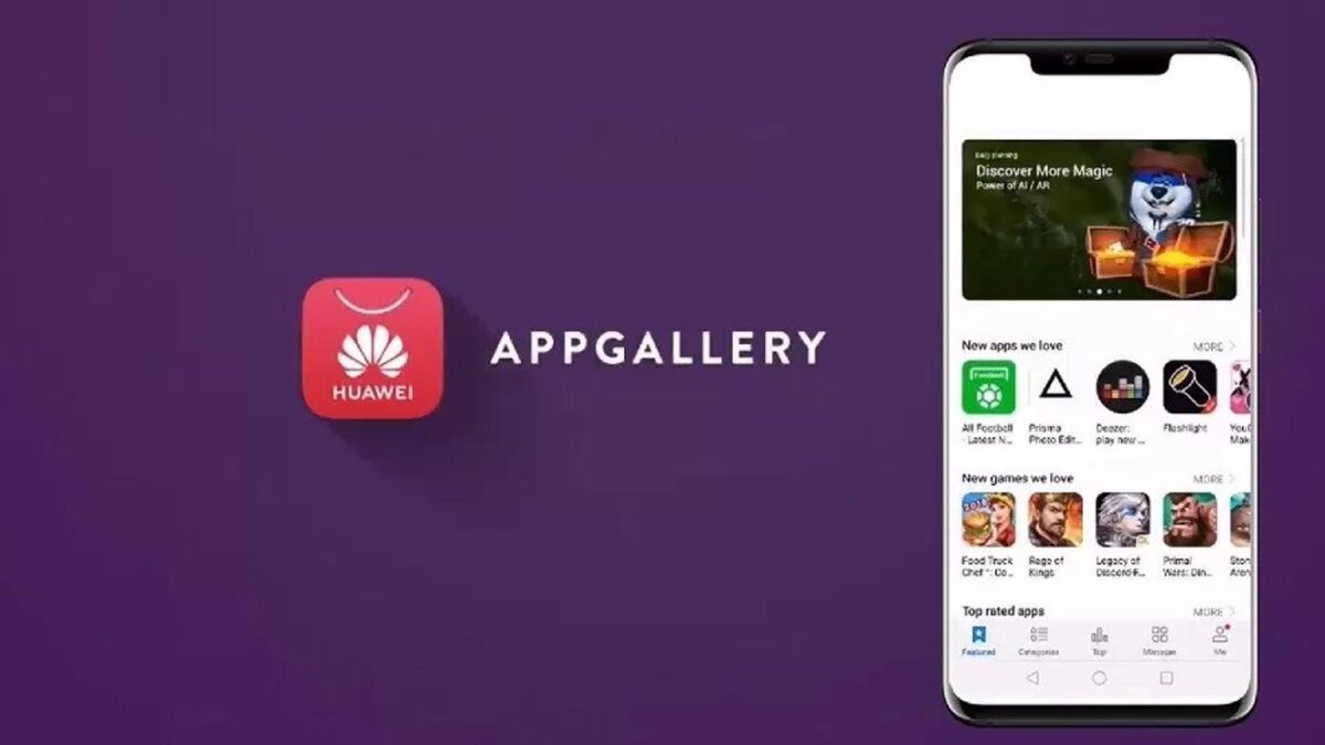 Huawei рассказала о текущих успехах магазина приложений AppGallery