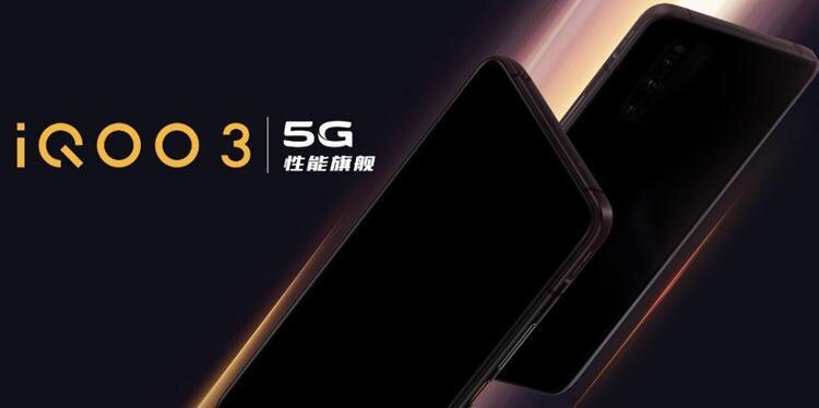 В Сети появились фотографии и характеристики смартфона iQOO 3 5G